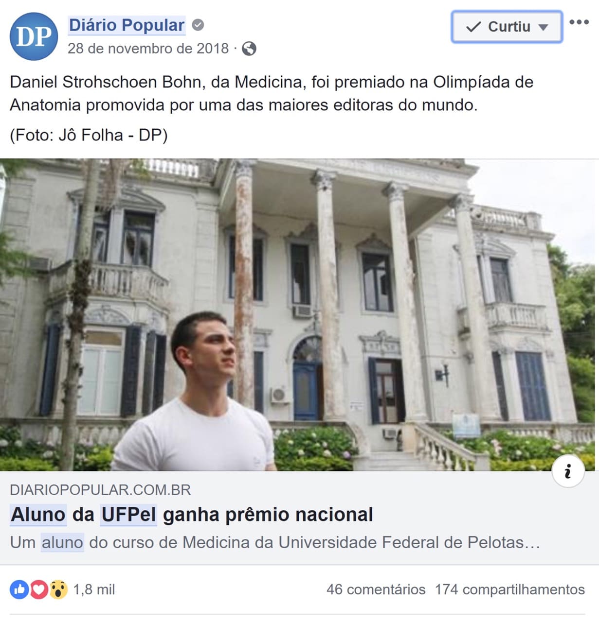 dpufpel Large